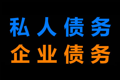 法院支持，200万赔偿款顺利到账